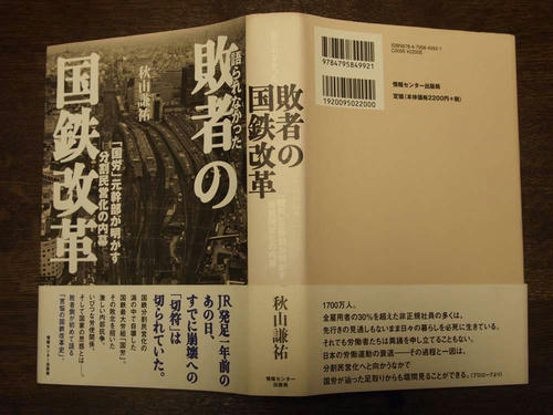 20130108_000.JPG