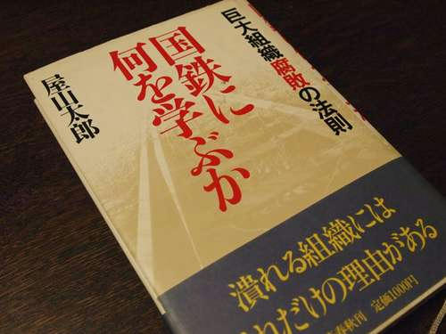 20130113_001.JPG