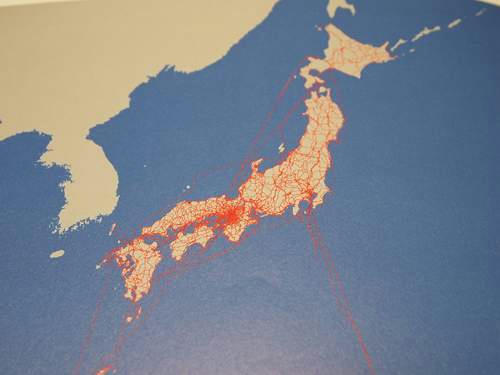 20130122005.JPG
