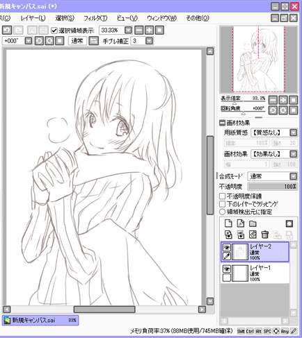 敢えて、寒そうな絵を。