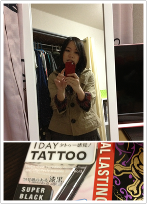 IMG_0479.PNG
