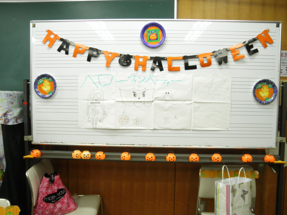 PA261689.JPG