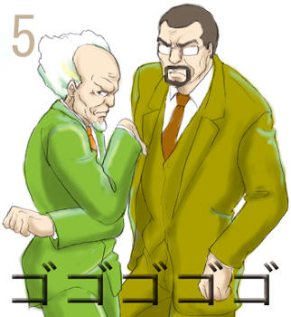 カウントダウン９-4