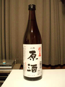 20080515.jpg