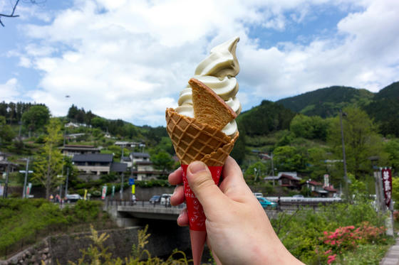 あしがくぼ