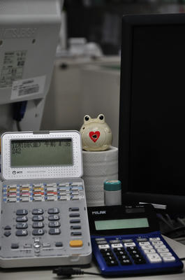 My desk