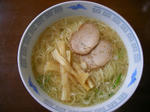 negibozu-sio.JPG