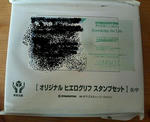 200708241251000.jpg