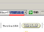 amazon04.png