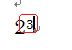 上付き文字を適用
