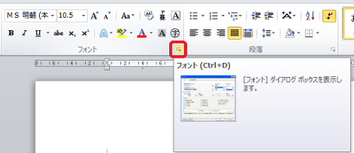 アイコン