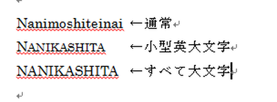 比較