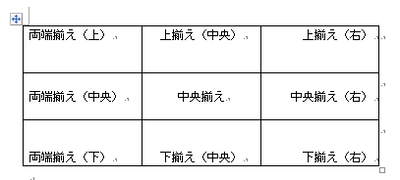 参考図