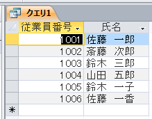 完成図